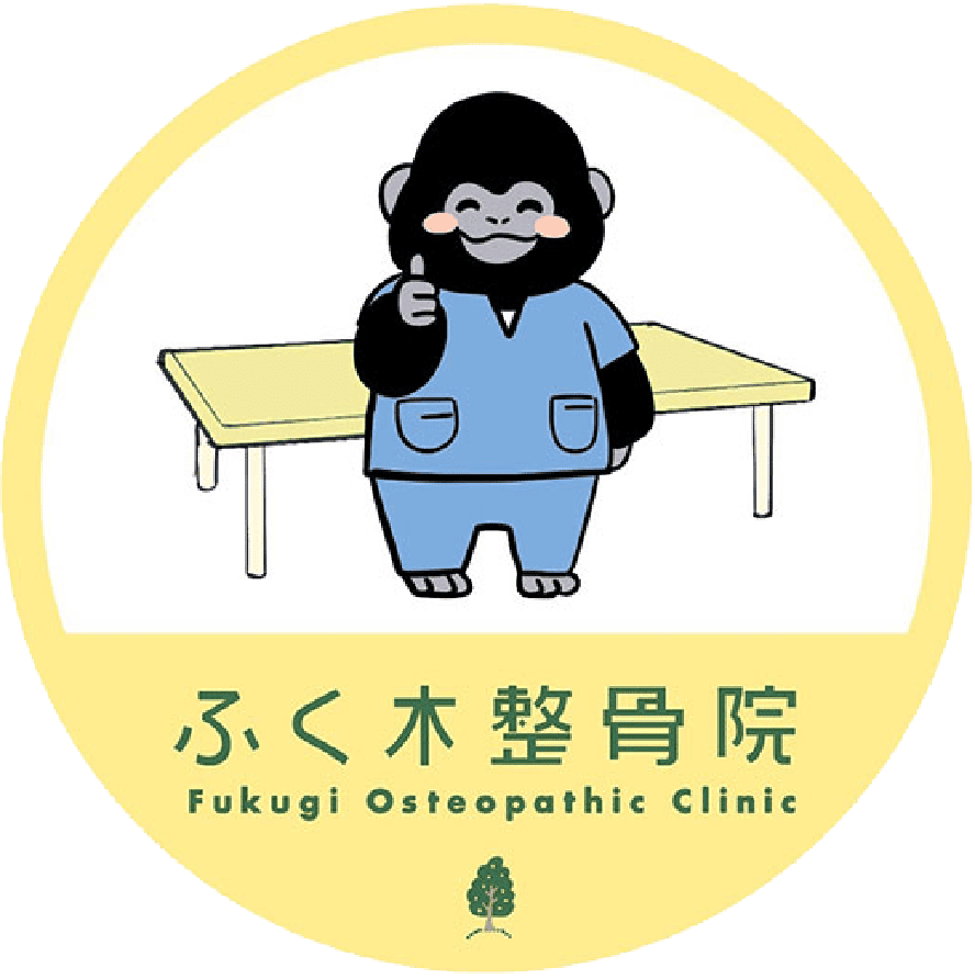 沖縄市で交通事故・むち打ちの施術なら｜交通事故専門 ふく木整骨院